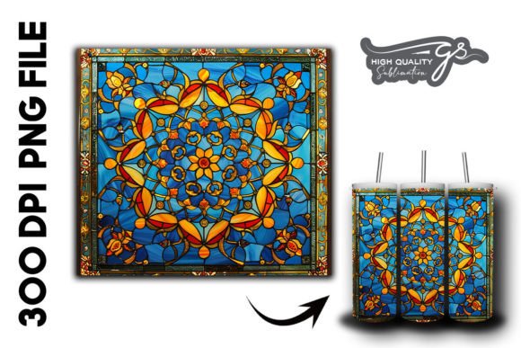 Stained Glass Islamic Tumbler Wrap 36 Review